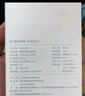 小米对讲机2S  全新升级版 超轻超薄 支持蓝牙耳机连接 超长待机 户外酒店自驾游民用手台 实拍图