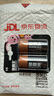 金霸王(Duracell)1号电池2粒装大号电池一号碱性适用于煤气燃气灶/热水器/收音机/电子琴等 LR20 实拍图