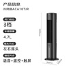 美的（Midea）【总榜TOP1】家用空调扇智能语音冷风扇负离子净化静音落地冷风机水冷塔扇强力制冷小空调ACA10TJR 实拍图