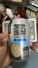 美玏 东北冻梨汽水果汁320ml*12罐怀旧果味老汽水冻梨饮料东北特产 实拍图