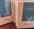 WIS玻尿酸面膜20片 抗皱保湿紧致补水提亮肤色生日礼物女 实拍图