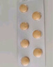 【原研进口】里先安 甲苯磺酸艾多沙班片 60mg*7片/盒 9盒装 实拍图