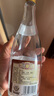 汾酒 黄盖玻汾 清香型白酒 53度 475mL*6瓶 整箱装非原箱 实拍图