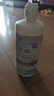卫康隐形眼镜护理液 新视（甘露醇）杀菌保湿美瞳通用 500ml*2+125ml  实拍图