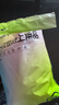中顺洁柔一次性床单三件套单人加厚枕套被罩酒店旅行游隔脏一次性床上用品 实拍图