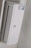 申花空调补贴 节能空调挂机 家用 壁挂式 卧室出租屋 省电变频  以旧换新 安静低音快速冷暖独立除湿 大1.5匹 一级能效 【单冷】全铜管 上门安装 送货入户 实拍图