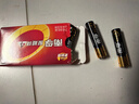 南孚7号电池8粒 七号碱性 聚能环5代 适用遥控器/体脂秤/血压计/计算器/无线鼠标/耳温枪/血糖仪等 实拍图
