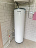 海尔（Haier）空气能热水器200升热泵超一级能效变频省电高效速热1.5匹电辅80℃高水温R32冷媒 KF200-A2F7AU1 实拍图