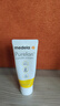 美德乐（Medela）羊脂膏乳头膏保护霜修护膏高纯度防皲裂膏滋润准孕妇瑞士进口37g 实拍图