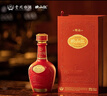 珍酒 映山红·精品 酱香型白酒 53度 500ml 单瓶装 实拍图