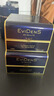 EVIDENS DE BEAUTE伊菲丹超级面膜jour50ml*2 舒缓修护抗皱护肤品生日礼物送女生 实拍图
