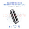 科大讯飞AI录音笔B1 免费录音转文字 智能降噪中英互译录音器 随身小巧便携专业录音设备录音机  实拍图