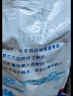 小西牛 青藏奶源慕拉酸奶160g*10袋整箱5个口味各2袋 源头直发 实拍图