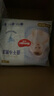 好奇（Huggies）金装超薄云柔成长裤XXXL26*4 实拍图