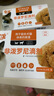 猫咪狗狗驱虫药体外滴剂去跳蚤宠物幼犬打虫药金毛泰迪体外驱虫药非泼罗尼滴剂 【犬用】体 外驱虫3支 +1支 实拍图