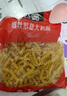 公鸡低脂螺丝形传统意大利面500g*4袋土耳其进口 西餐意粉速食拌面 实拍图