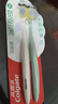高露洁（Colgate）【孙颖莎同款】宽密薄护龈超细软毛宽头牙刷*2成人牙刷随机发货 实拍图