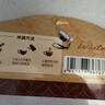 雀巢（Nestle）咖啡粉速溶三合一原味马来西亚白咖啡深度烘焙35g*15条陈立农同款 实拍图