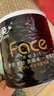洁柔有芯卷纸 黑Face4层140克*30卷 厚韧耐用 卫生纸卷筒纸纸巾整箱 实拍图