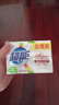 超能 椰果透明皂 椰果香 260g*2块 护色亮彩 不伤手 实拍图