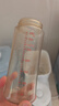 贝亲（Pigeon）自然实感第3代 婴儿宽口径PPSU奶瓶 330ml  AA194 LL号 9个月以上 实拍图
