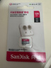 闪迪（SanDisk）128GB TF（MicroSD）内存卡 A1 U1 C10 至尊高速移动版存储卡 读速140MB/s 手机平板游戏机内存卡 实拍图