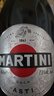 马天尼(Martini)意大利进口 Asti阿斯蒂甜型起泡酒750ml 实拍图