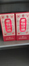 汾酒 老白汾10 清香型白酒 45度 475ml*6瓶整箱装 宴请自饮 升级版 实拍图
