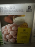 光合星球babycare水果溶豆豆 益生菌小雪豆 混合口味18g*4 实拍图