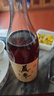 塔牌 真冬 半干型 绍兴黄酒 720ml 单瓶装 无焦糖色 实拍图
