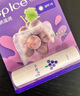 曼秀雷敦（Mentholatum）张艺兴同款润唇膏男女补水保湿防干裂什果冰青提葡萄果香3.5g  实拍图