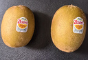 佳沛（zespri）新西兰 阳光金奇异果12粒礼盒特大果单果约122-146g 猕猴桃 水果 实拍图