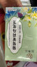 江萃养生茶菠萝玫瑰红茶水果花果茶包袋泡可冷泡茶20包泡水喝茶饮冲泡 实拍图
