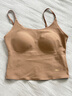 蕉下（beneunder）bra-in吊带背心女士带胸垫打底内搭可外穿美背凉感 四季百搭 实拍图