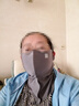【升级款】春夏季冰丝防晒口罩面罩防紫外线脸颈一体户外防护必备 防晒面罩护颈【深灰色1个装】 实拍图