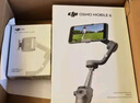 大疆 DJI Osmo Mobile 6 暗岩灰 OM手机云台稳定器 折叠自拍杆三轴增稳防抖vlog手持稳定器 实拍图