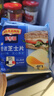 百吉福（MILKANA） 芝士片 再制奶酪 原味 300g/18片装 冷藏 即食  早餐烘焙原料 实拍图