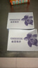 力士排浊除菌香皂幽莲魅肤洁面润肤淡雅香氛肥皂沐浴洗脸通用型 【除菌香皂】幽莲魅肤100g*3块装 实拍图