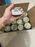 皇家搭档猫罐头成猫幼猫通用猫零食高汤补水鸡肉羊奶奶昔混合85g*24罐 实拍图