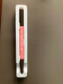 姬芮（ZA）烟灰色柔芯旋彩眉笔 0.17g （持妆 防水防汗防晕染 双头） 实拍图