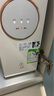 沁园（TRULIVA）净水器家用小白鲸1000Gpro 6年RO过滤器净水机 厨下式直饮机净饮机一体机 UR-S51045家电国家补贴 实拍图