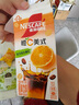 雀巢（Nestle）橙C美式速溶咖啡粉0脂肪特调果咖冲调饮品12条*15g陈立农同款 实拍图