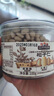 三只松鼠松子仁100g/罐 东北松子每日坚果果仁炒货休闲零食原味去壳非油炸 实拍图
