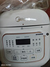 美的（Midea）小白锅电高压饭煲1.8L家用0涂层钢胆压力锅 智能预约煮饭煮粥开盖火锅MY-E2925G迷你双胆饭煲1-2人 实拍图