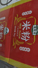 湾琴河 广东米粉3000g 手工米粉米线炒米粉河粉新竹米粉粉干河源米粉 实拍图