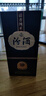 汾酒 1915巴拿马10【送礼佳品】清香型白酒 商务宴请白酒 53度 475mL 1瓶 单瓶装 实拍图
