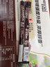雀巢（Nestle）1+2特浓低糖*速溶咖啡三合一冲调饮品42条546g线条小狗同款 实拍图