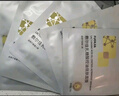敷尔佳 乳糖酸控油敛肤面膜 祛痘收缩毛孔温和补水 15片 礼物 实拍图