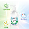 威露士清可新松木内衣净300ml*4组合抑菌除螨去血渍内衣裤手洗机洗衣液 实拍图
