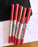 uni三菱 uni-ball EYE红色中性笔高颜值0.5mm红笔签字笔商务直液式学生水笔水性笔套装 UB-150 10支 实拍图
